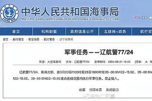 kaiyun中国官方网址截图4
